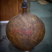 Khus Vetiver (Vintage)